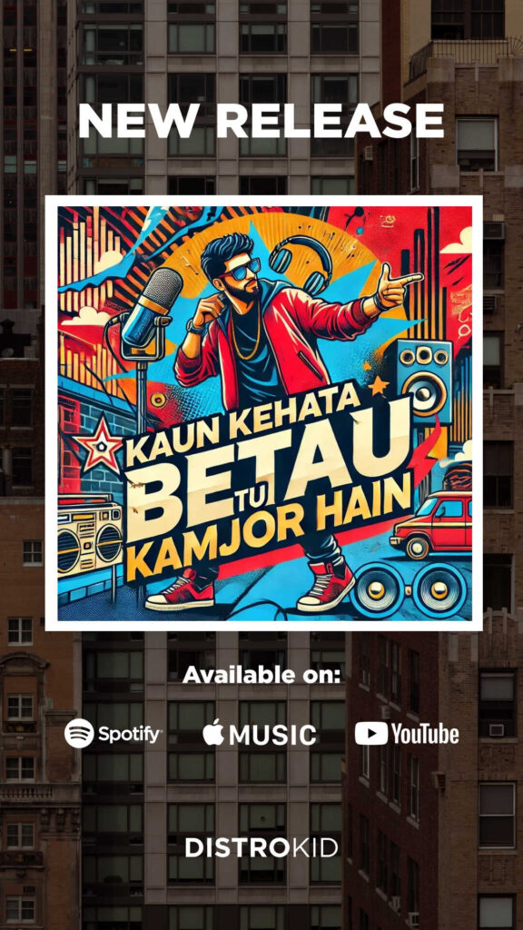 Kaun Kehata Beta Tu Kamjor Hain_Highrise