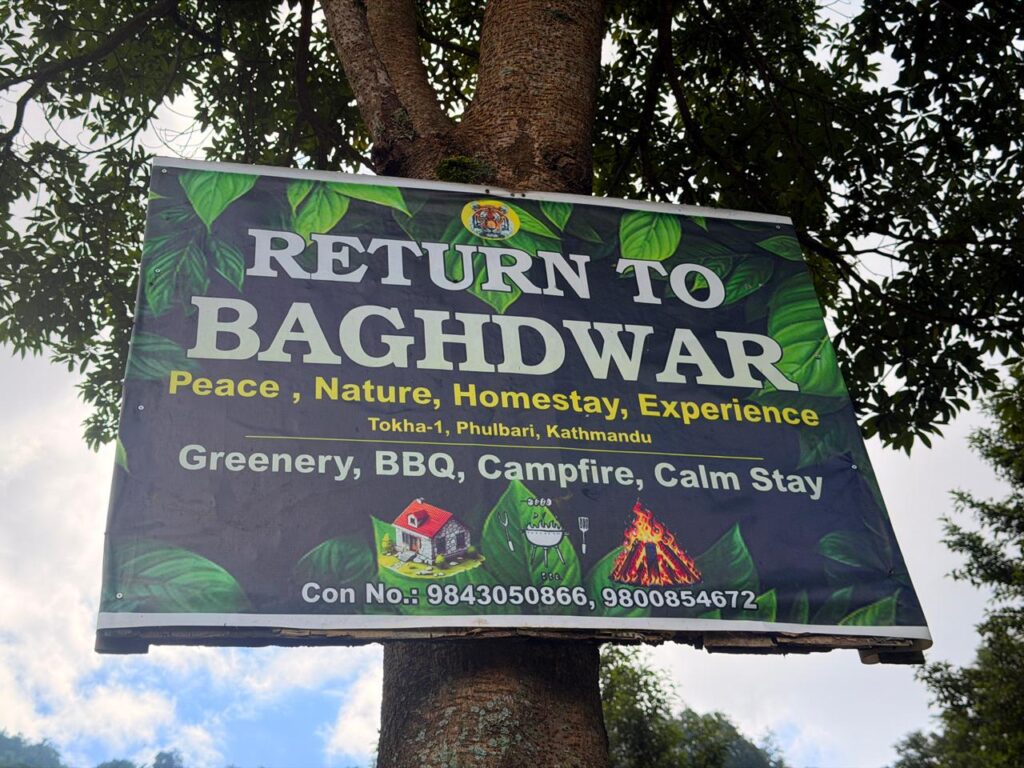 Banner of Return to Baghdwar Resort